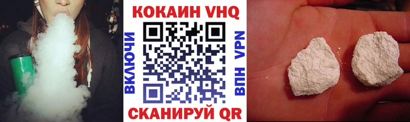 Виды наркотиков купить Новоульяновск Каннабис КОКАИН АМФ Галлюциногенные грибы Меф мяу мяу
