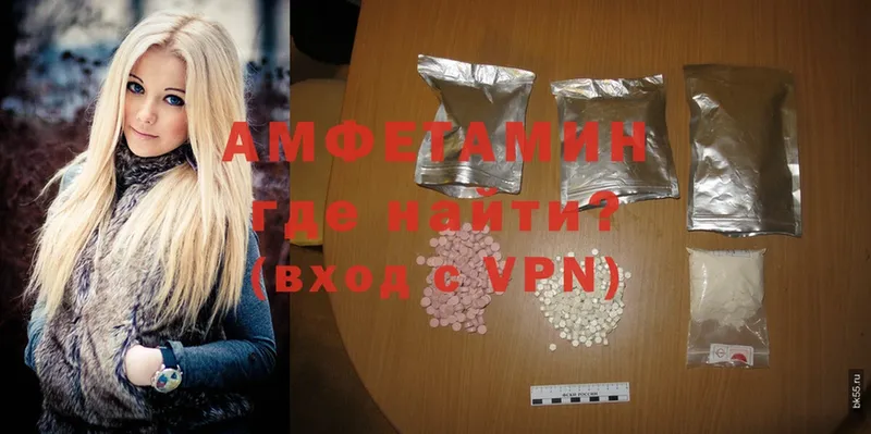 Купить наркотики Новоульяновск Cocaine  Меф мяу мяу  Alpha-PVP  Каннабис  ГАШИШ 