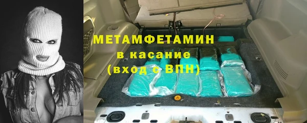 mix Медвежьегорск