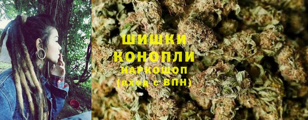 скорость Магас