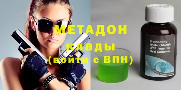 марки lsd Мегион