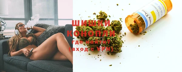 альфа пвп VHQ Медногорск