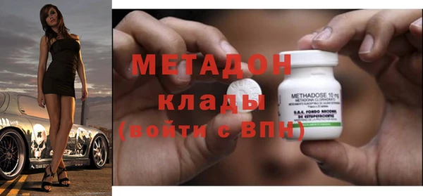 mix Медвежьегорск