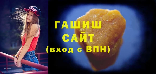 mix Медвежьегорск
