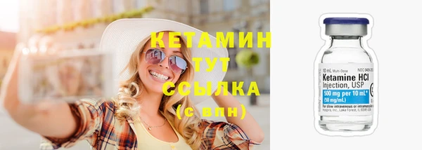 mix Медвежьегорск