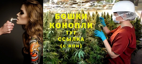 mix Медвежьегорск