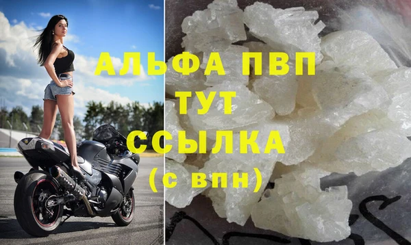 mix Медвежьегорск
