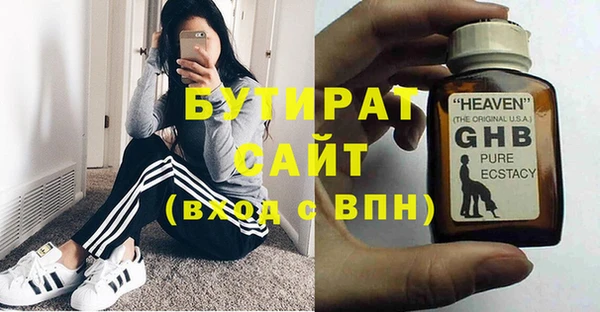 марки lsd Мегион