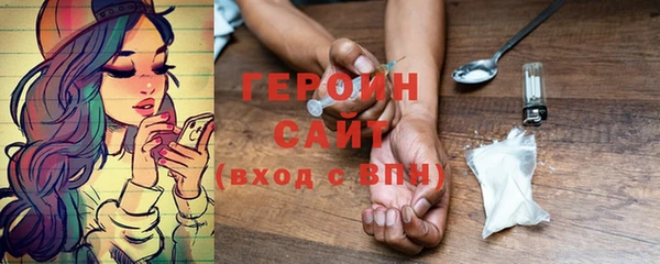 марки lsd Мегион