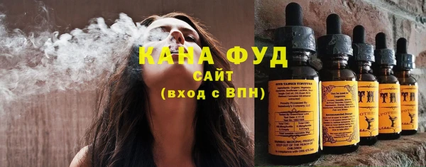 mix Медвежьегорск