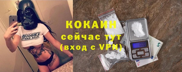 герыч Михайловка