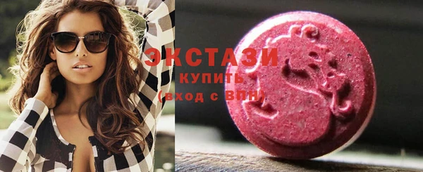 герыч Михайловка