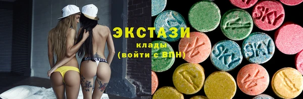 дистиллят марихуана Магадан