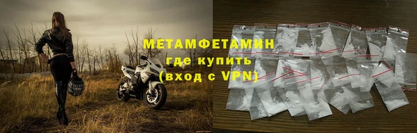 марки lsd Мегион