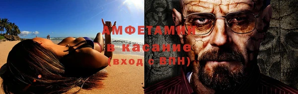 mix Медвежьегорск
