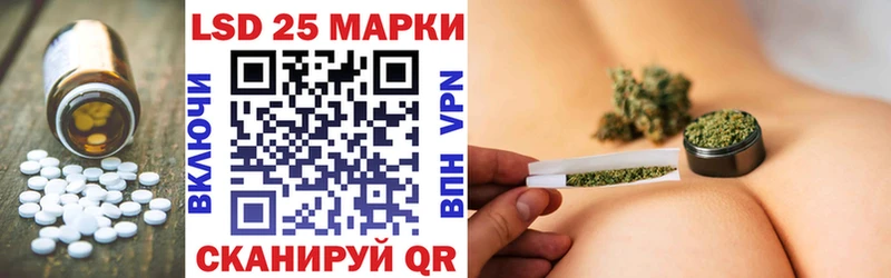 Лсд 25 экстази кислота  omg ссылка  Новоульяновск  даркнет сайт 